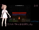 ささらの『みんなもXOPSしよ』 MINE_KT