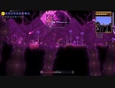 【ゆっくり実況】過酷な探索者生活part28【Terraria】