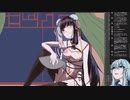 夜見メイキング3分半