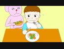 問題です　問題です / 可不