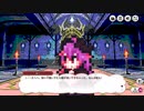 【ミストトレインガールズ】テンプレ騎士団の名誉ある崩壊 Part.05