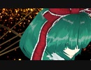 【東方MMD】神っぽいな【鍵山 雛】