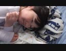 【こちょこちょの時間】春休みのお寝坊さん二人