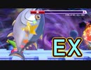 【実況】俺のカービィうぃ～DX　その20(エクストラモード編#5)【星のカービィWiiデラックス】