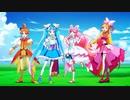 ひろがるスカイ！プリキュア　変身bgm