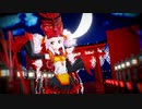 【MMD】極楽浄土【ついなちゃん】