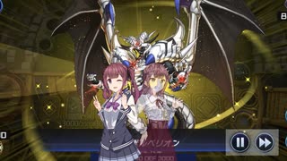 CeVIO組のマスターデュエル＃１