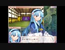 戦国ランス～初陣実況プレイする～　Part5