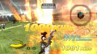 [Xbox360] NINETY-NINE_NIGHTS ミーフィー フォーリア平原 8分半 [HD]