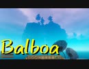 【Raft】漂流しても一人　20日目【実況プレイ】