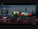 PC-Ubisoft配信｜孤島驚魂：新曙光｜惡棍難度｜第二期 (2)