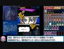 ガチデッキ.legacy416【レガシーデュエル】【時計塔HERO】