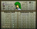 ペガサスナイトこわい│ファイアーエムブレム 聖戦の系譜実況 part11
