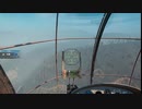 PC-Ubisoft配信｜孤島驚魂：新曙光｜惡棍難度｜第二期 (6)