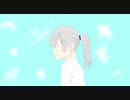 共鳴 - non cloudy (feat.IA)