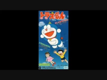 オデキもんのうた