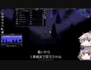 [Project Zomboid] VOICEVOX:冥鳴ひまりと春日部つむぎでゲーム実況 [ゲームモード:チャレンジ スタジオ] part195