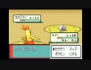 ポケモンサファイアを狼実況６