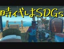 【Raft】漂流しても一人　27日目【実況プレイ】