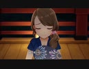 【デレステMV】悠久星凉【亜里沙  舞  礼  礼子  そら 】