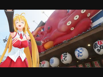 【NM4-02】新弦巻マキと名所探訪 第182話「2023年GW中部・近畿ツーリング編その⑦」