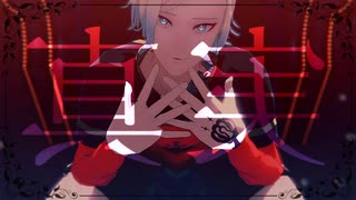 【MMDブルーロック】サキュバシズム【ミヒャエル・カイザー】