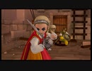 【ドラクエ10オフライン】アンルシアの記憶その3【Ver.2】 Part22