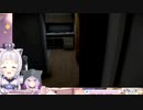 おかゆ「シオンのおちっこタ～イム♡♡」