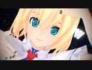【東方MMD】アリスさんが「シニカルナイトプラン」を踊ってくれたよ【再投稿】