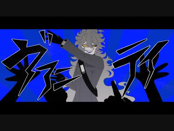 【人力ツイステ】ヴ/ァ/ニ/テ/ィ【イデア】