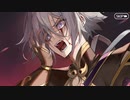 無課金初期勢のFGO　虚数羅針内海　ペーパームーン編　part21
