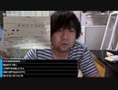 【七原くん★2023/06/23】無職透明【契約終了/給料消失/ダブル差し押さえ/滞納まみれ/無職地獄/パン屋体験/ペンキ屋合格/たけPと嫁とカニと…/別れ道/社長と嫁の呼び出し/役所vs無職滞納王】