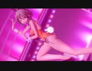 【MMD】GUMIで乱躁滅裂ガール【衣装再生】【ままま式GUMI】