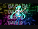初音ミクが歌うダンスロック♪『DANCE!!!』 feat. 初音ミク / PN POWER POP