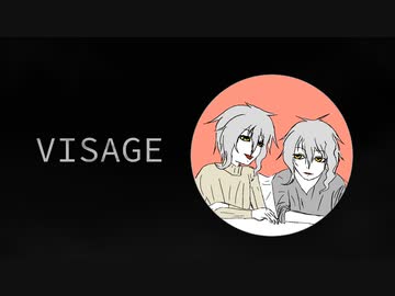 【Visage】布団かぶってホラゲする【2】