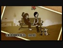 【実況】本質的には目押しなみんなのリズム天国part8