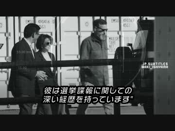 2000人の運び屋
