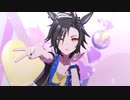 【MMDウマ娘】シャカでラビットホール【自作モデル】