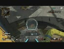 とりあえず、スイッチ版APEXをしゃべりながらやるだけ　その２０５