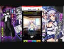 ヒロイン絶滅計画 6周年スターアイドルプロジェクト