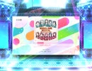 スクフェス2 あなたがセンター  [EX]