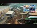 BBPS4斯ク戦ヘリ262