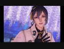 【MMD刀剣乱舞】The Ocean【三日月宗近(刀ミュ白装束)】
