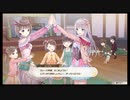 ルルアのアトリエ 　エーファED