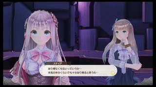 ルルアのアトリエを実況してくぜ#おまけの続き
