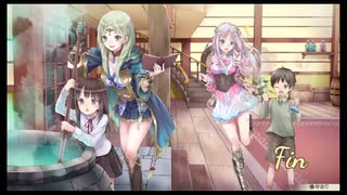 ルルアのアトリエ 　ピアニャ師匠ED