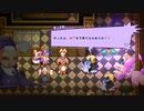 ケモノ高難度コマンド式RPG『ホワイトクロス』実況プレイpart21