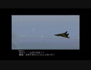 迫真ヒコーキごっこ部３ ゼネラルの裏技　SR-7