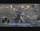 【DARK SOULSⅢ】折れた直剣+縛りで全ボスを倒したい　part1　【VOICEROID実況】【再走】