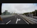 首都高ドライブ　2019年4月30日